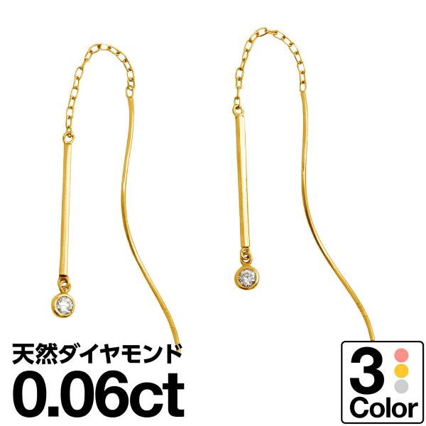 K10WG アメリカンピアス ペタルチェーンピアス 刻印あり 日本製 ペア K10WG アメリカンピアス ペタルチェーンピアス 刻印あり 日本製 ペア