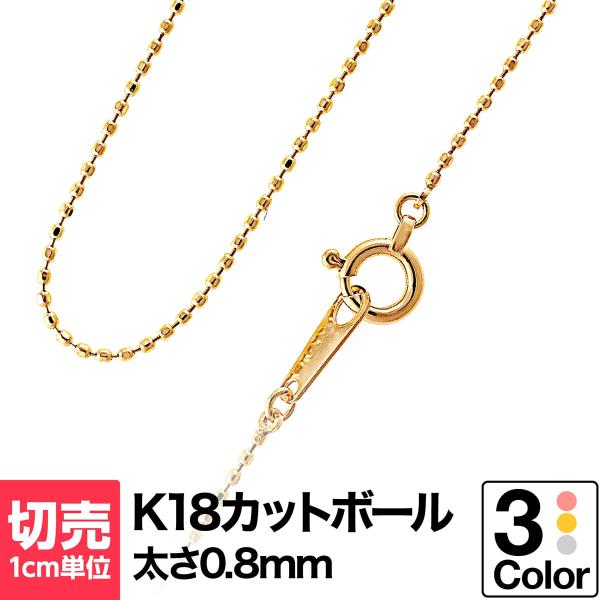 K18ポール付きジュエリー 楽天市場】ダイヤ ネックレス レディース ダイヤモンド