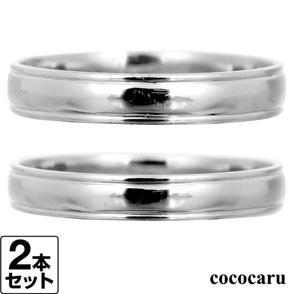 【素材】ココカルは本物の地金でお作りしています。・シルバー925(スターリングシルバー) 、 ロジウムコーティング済【重量】レディース平均重量約1.6g・メンズ平均重量約1.6g【文字入れについて】文字入れは有料にて承ります。（備考欄にご記...