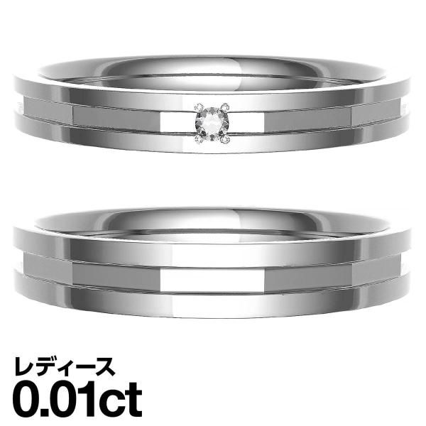 結婚指輪 シルバー925 安い マリッジリング 2本セット 金属アレルギー 日本製 おしゃれ ギフト プレゼント Buyee Buyee 日本の通販商品 オークションの代理入札 代理購入