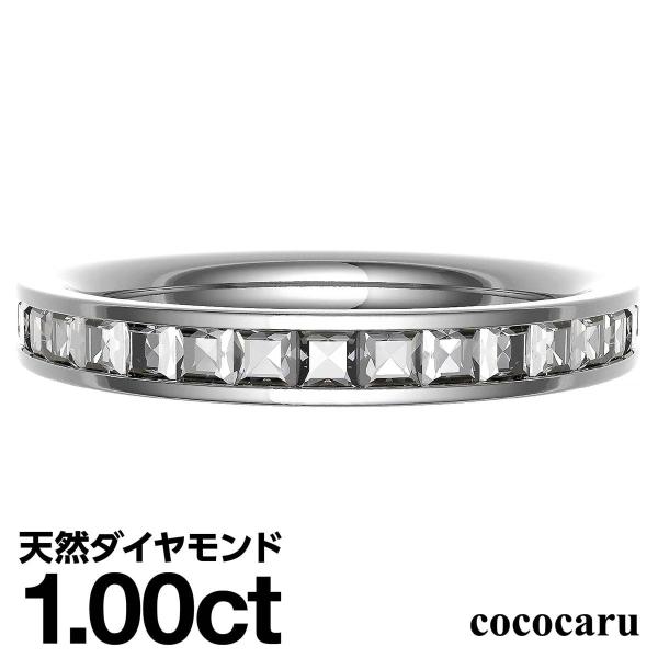 リング ダイヤモンド プリンセス エタニティの人気商品 通販 価格比較 価格 Com