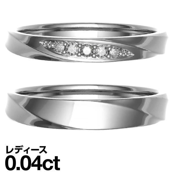 結婚指輪 マリッジリング 安い k10 イエローゴールド ホワイトゴールド 