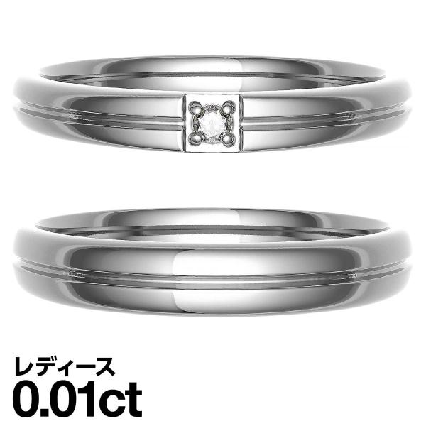 結婚指輪 おしゃれの人気商品 通販 価格比較 価格 Com