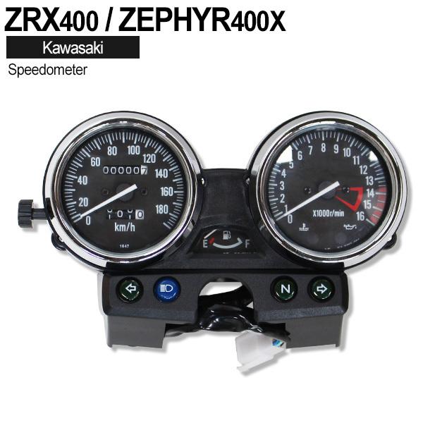 メーター ZRX400 ゼファー400χ KAWASAKI 94-97 ASSY ゼファー400 メーター ZRX400 ゼファー400χ KAWASAKI 94-97 ASSY ゼファー400