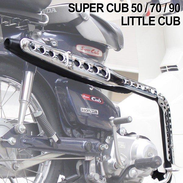 ホンダ スーパーカブ 専用品 C90 用 C50 C70 リトルカブ にも