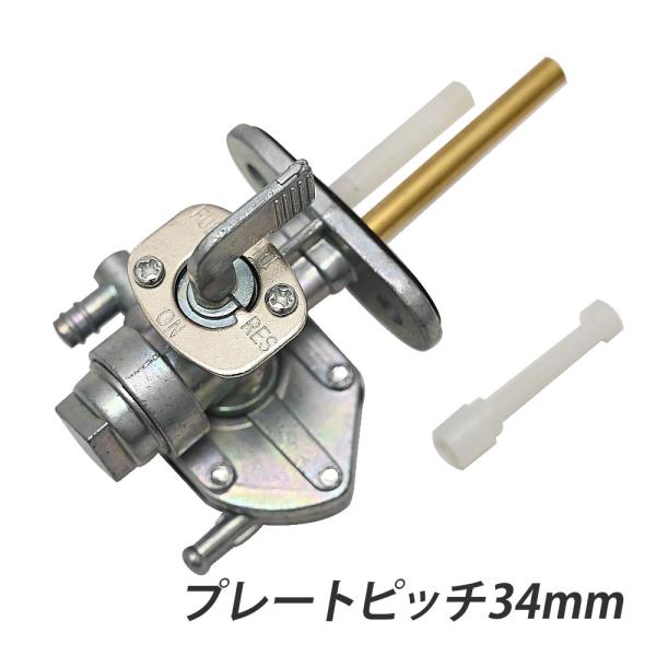 W650 ゼファー 1100 750 ZRX1100 ZRX1200 Z400 750GP フューエルコック