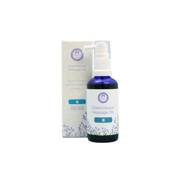 JX n[o}bT[WIC   tFCX{fB 50ml  I[KjbN̐A GbZVIC()JX