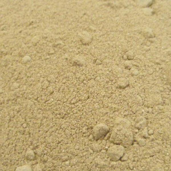カムカム パウダー オーガニック 500g [ドライハーブ] カリス成城|ハーブティー 乾燥 有機JAS オーガニック ビタミンＣ