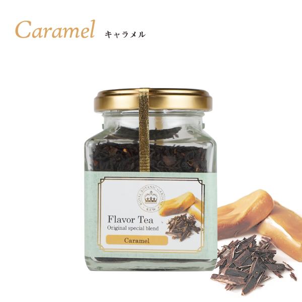 KEWK[f t[o[eB[ [tr40g L@ JX