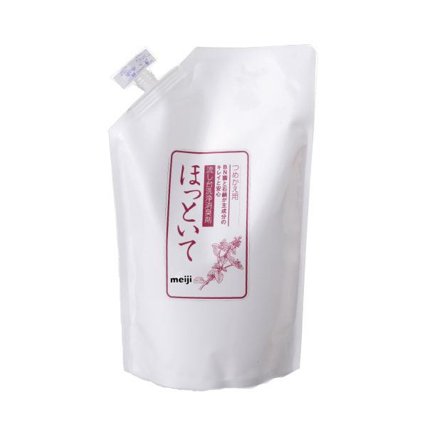 قƂ p@l֗p 700ml L܁@@amہ@@[ہ@k@L@܂@@r@rǐ