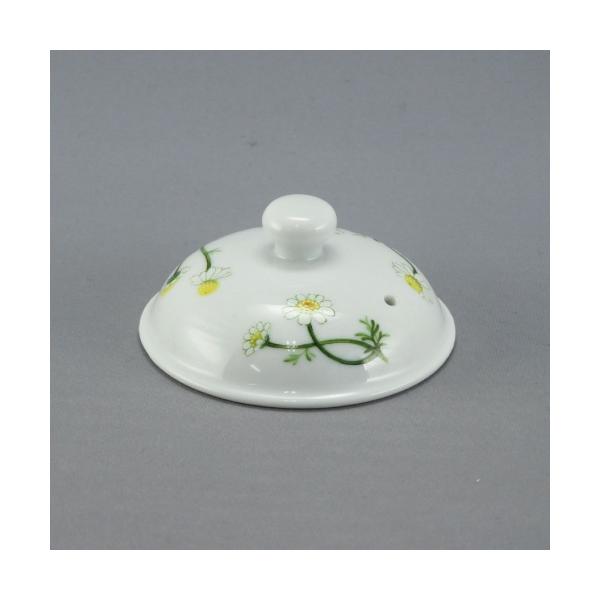 V|bg p SV-2 t^ J}C (ZbN)