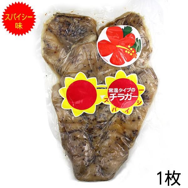 オキハム 常温タイプのチラガー スパイシー味 1枚 沖縄お土産 1170 沖縄通販 ここち琉球 通販 Yahoo ショッピング