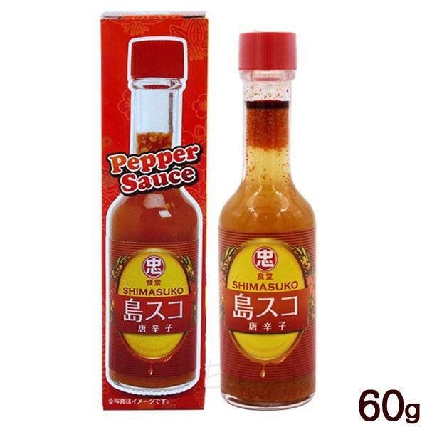 XR hq 60g@@ybp[\[X hq V[N[T[