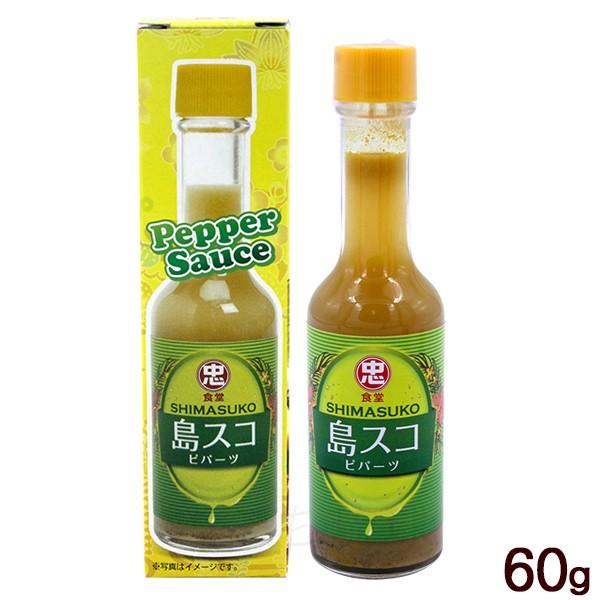 XR sp[c 60g@@ybp[\[X qnchL V[N[T[