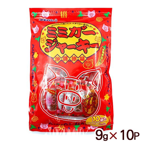 ~~K[W[L[  9g×10P@/ILn ꂨyY ܂