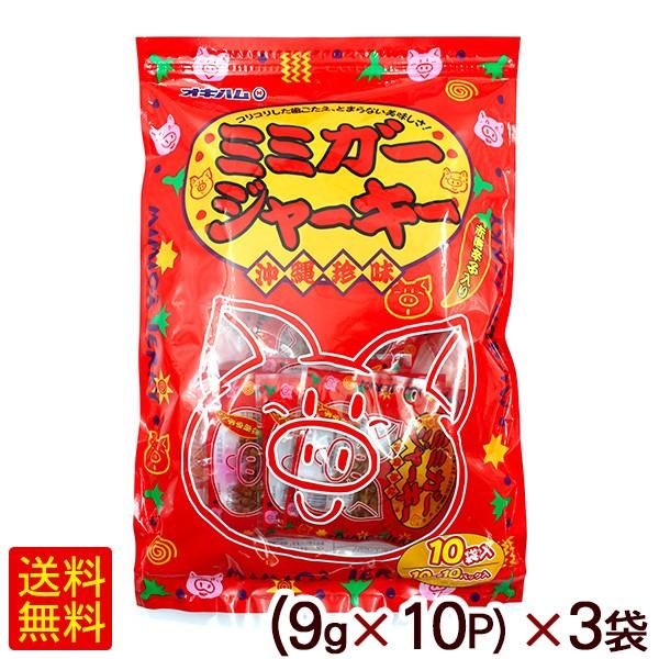 ~~K[W[L[  i9g×10Pj×3܁@/ILn ꂨyY ܂