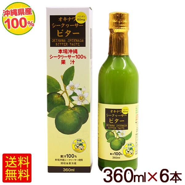 ILn V[N[T[ r^[ 360ml×6{@/ʏ`100 Y V[N[T[W[X t mr`