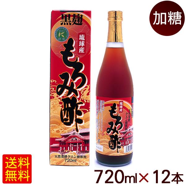   ݐ|  720ml×12{@/Yݐ| k
