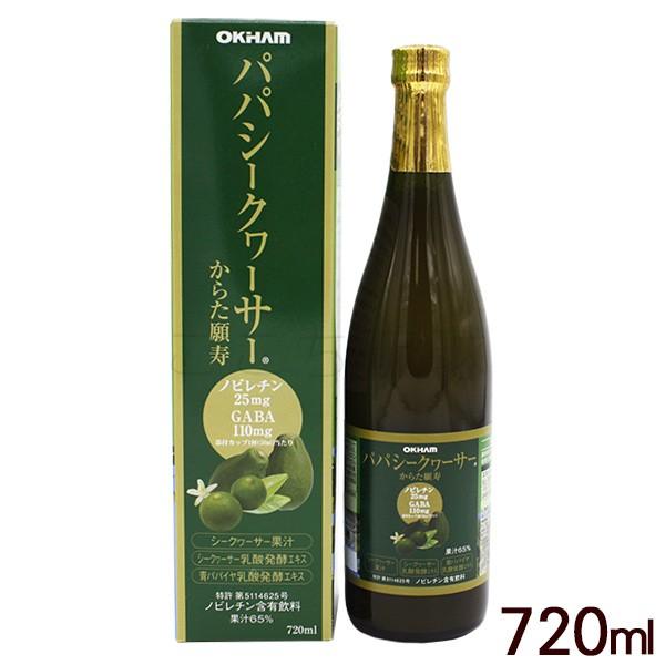 ILn ppV[N[T[ 720ml@/V[N[T[ʏ`65 mr` ppC GABA