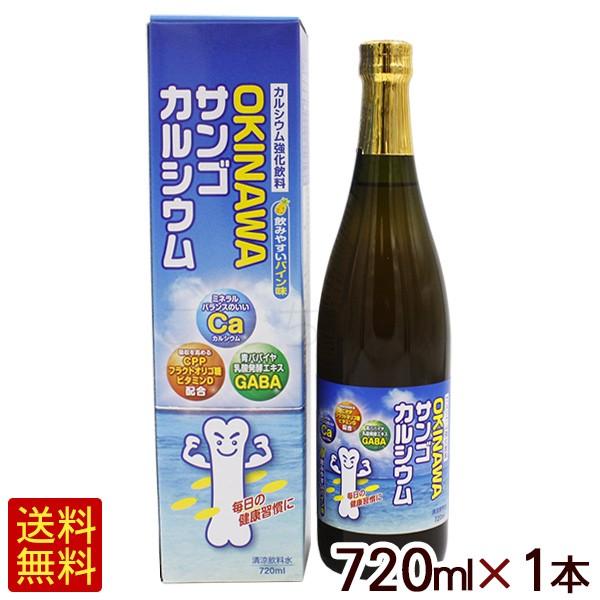 ILn OKINAWATSJVE 720ml×1{@/ JVE pC