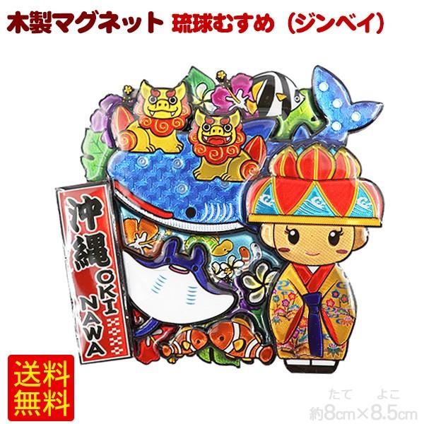 ؐ}Olbg ނ߁iWxCj@/ yY G݁iMցj