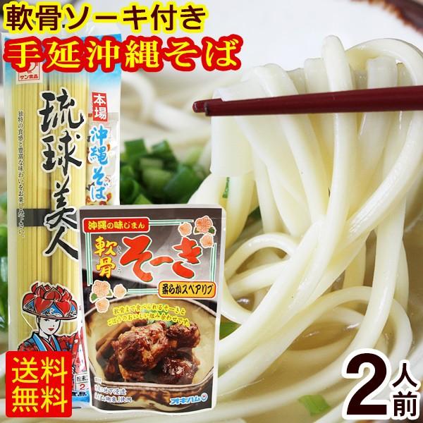 艄 ꂻ l 2lO 1  \[Lt@/ iMցj