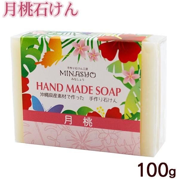 ΂ 100g@/ Y  Ό Y ݂Ȃ傤