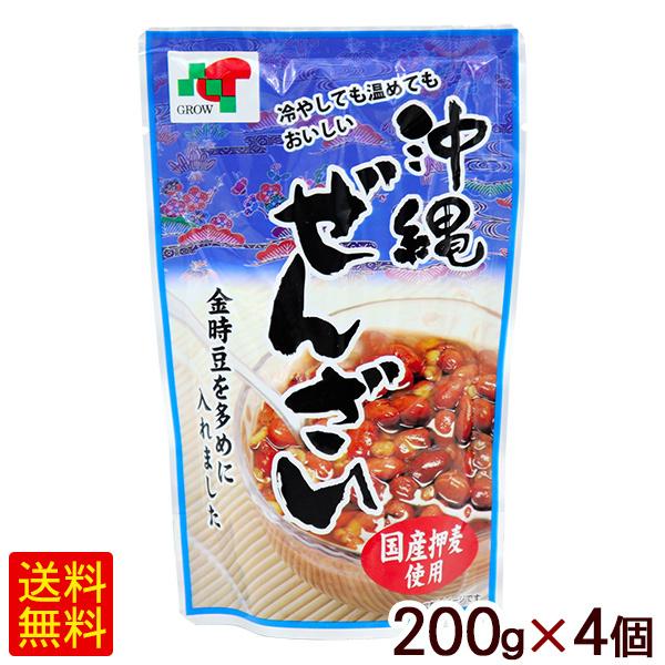 沖縄ぜんざい 200g×4個　/金時豆 国産押麦 新垣具郎 （M便）