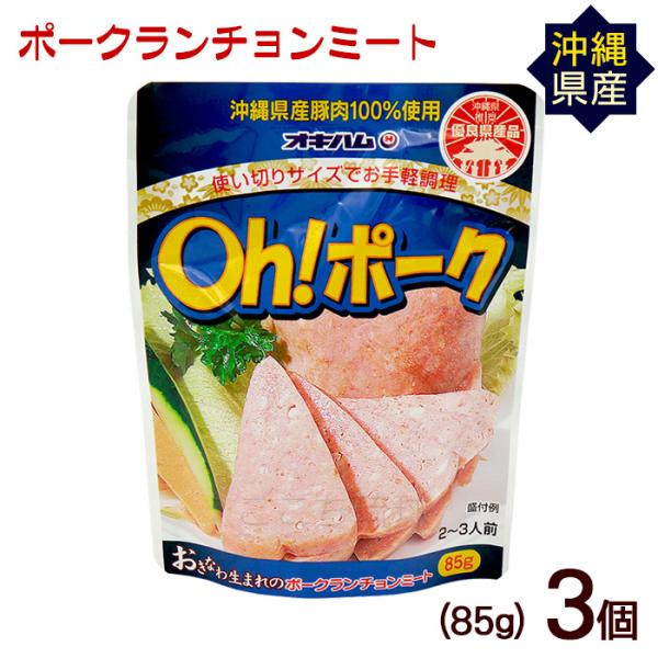 cocochir_1768-3