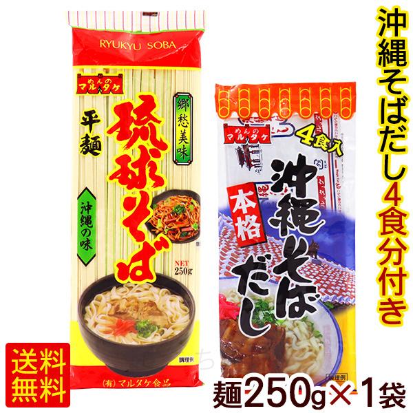  250g×1 i΂4Htj@/}^P   ꂻ iMցj