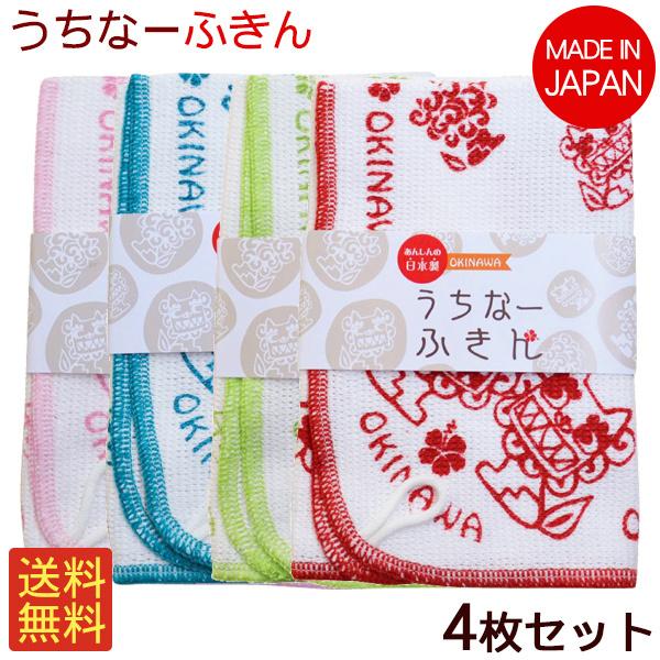 ȁ[ӂ 4Zbg@/4J[ z ꂨyY iMցj