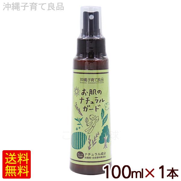 ̃i`K[h 100ml×1{ /qėǕi iPցj
