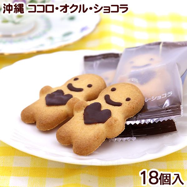 RREINEVR 18@/NbL[ ꂨyY َq 쐼Y