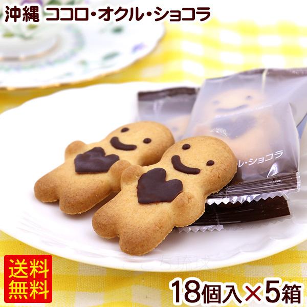 RREINEVR 18×5@/NbL[ ꂨyY َq 쐼Y