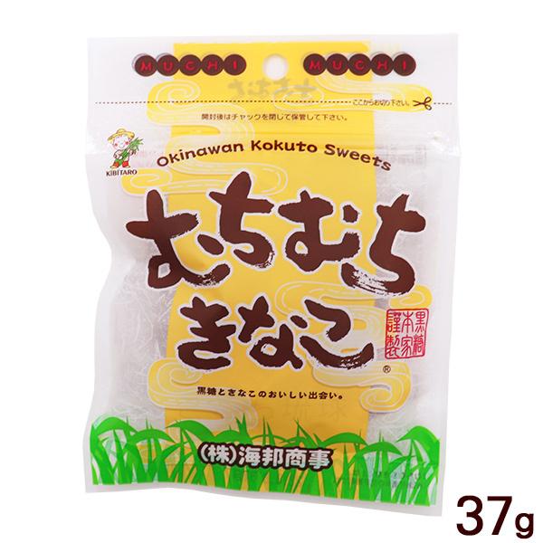 ނނȂ 37g@/Ȃ  yY CM