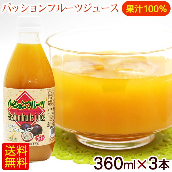 pbVt[cW[X 360ml×3{@/ʏ`100 _