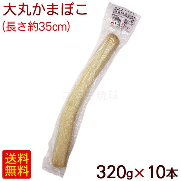 ۑP ۂ܂ڂ 320g×10{@/①