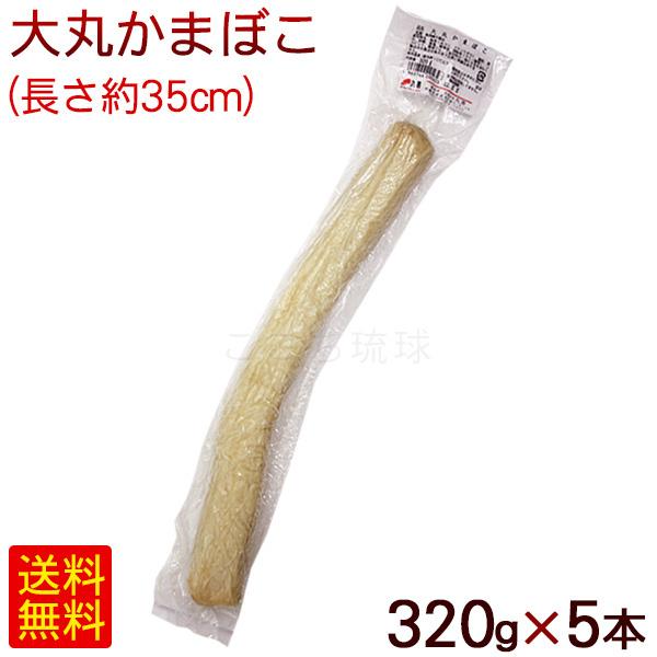 ۑP ۂ܂ڂ 320g×5{@/①