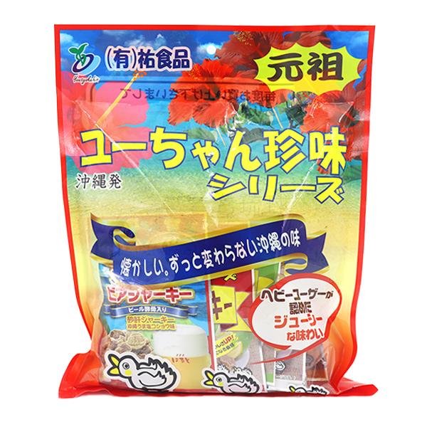 ジャーキー詰め合わせ 大袋 10点セット /ユーちゃん珍味シリーズ 沖縄