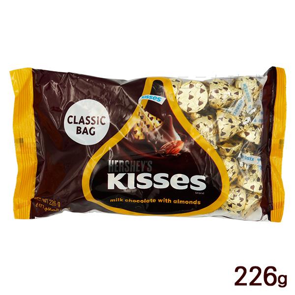 HERSHEY'S（ハーシー） キスチョコレート アーモンド 226g /ミルク