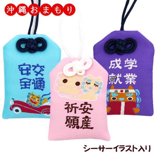 cocochir_2762