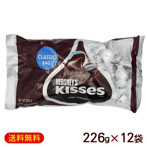 Hershey's ハーシーズ チョコレート カード　100枚セット　海外　紙物 Hershey's ハーシーズ チョコレート カード 100枚セット 海外 紙