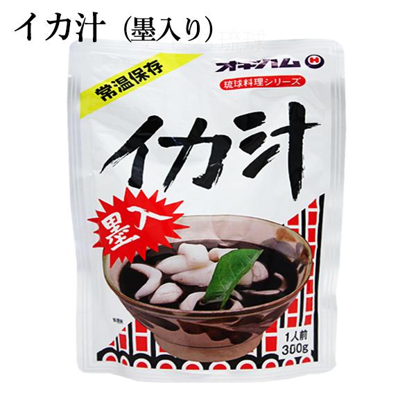 オキハム イカ汁 300g　/イカ墨汁