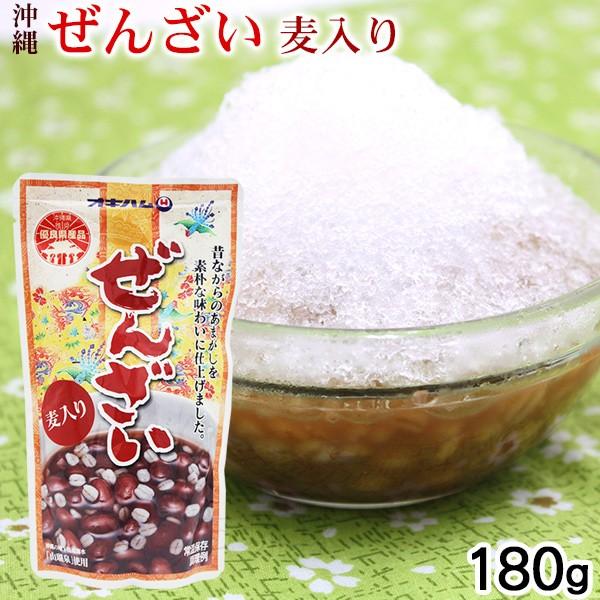 񂴂  180g@/ILn ꂺ񂴂 1lO