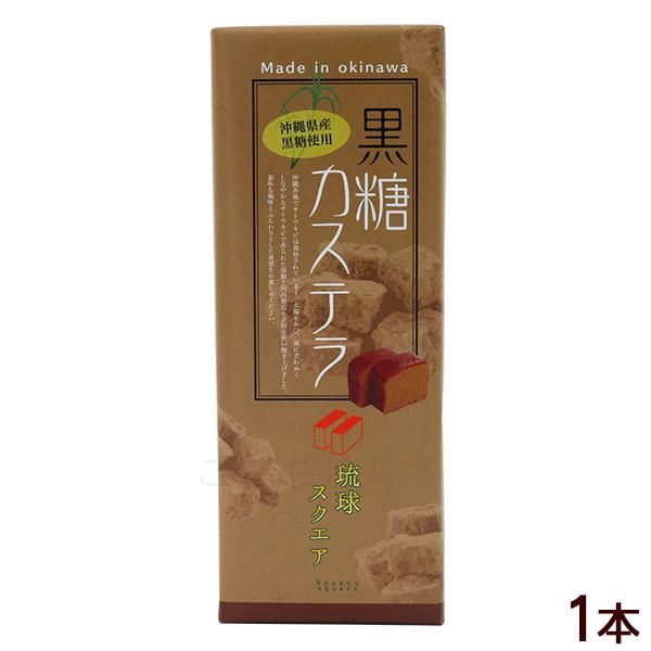 沖縄県産黒糖を使用しております。素朴でそしてなつかしい母の温もりが感じられる、そんな想いを込めてひとつひとつ焼き上げています。黒糖独特の芳香をお楽しみください。本製造工程では、落花生、ごまを含む製品を製造しています。■名称：焼菓子■内容量：...