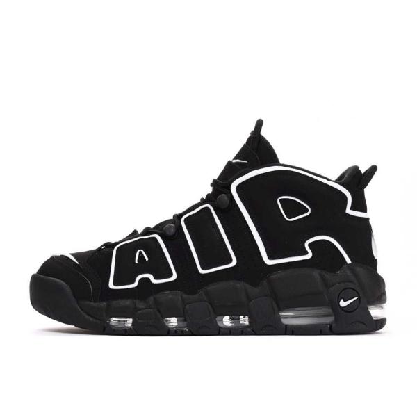 28cm Nike Air More Uptempo Black White 