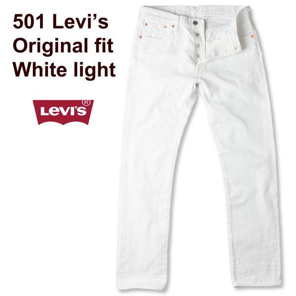 リーバイス 501 ホワイトデニム Levi S レギュラーストレート デニム メンズ ジーンズ 1764 ココチヤ 通販 Yahoo ショッピング