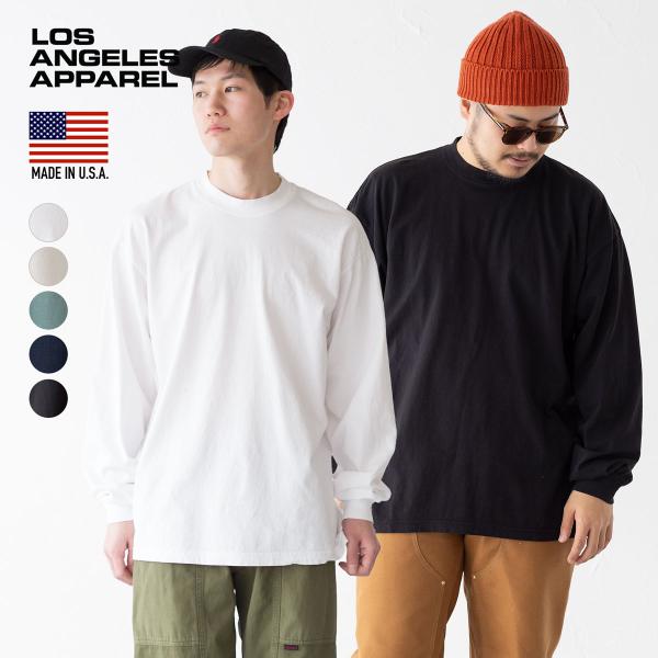 LOS ANGELES APPAREL（ロサンゼルスアパレル） 【2XLまで展開】 6.5OZ