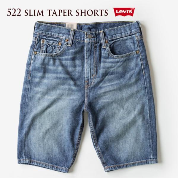 Levi's（リーバイス） 【20%OFF】リーバイス Levi's 522 スリム
