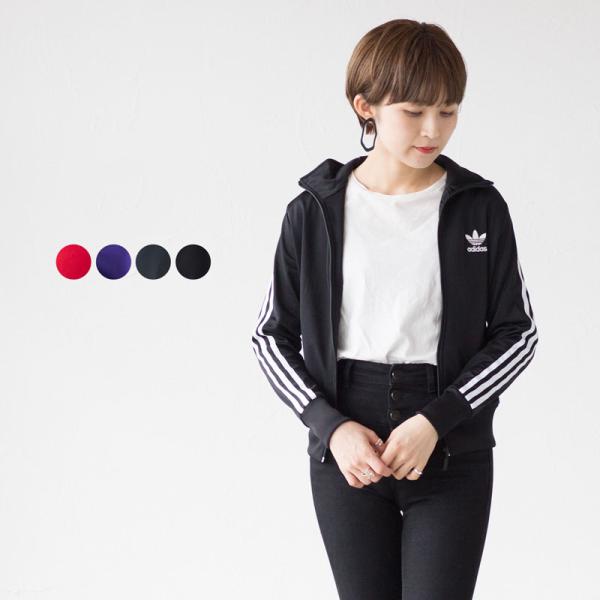 アディダス リーフ柄 ファイヤーバード トラックジャケット 立襟 レディースM adidas／アディダス トラックジャケット リーフ柄 ファイヤー